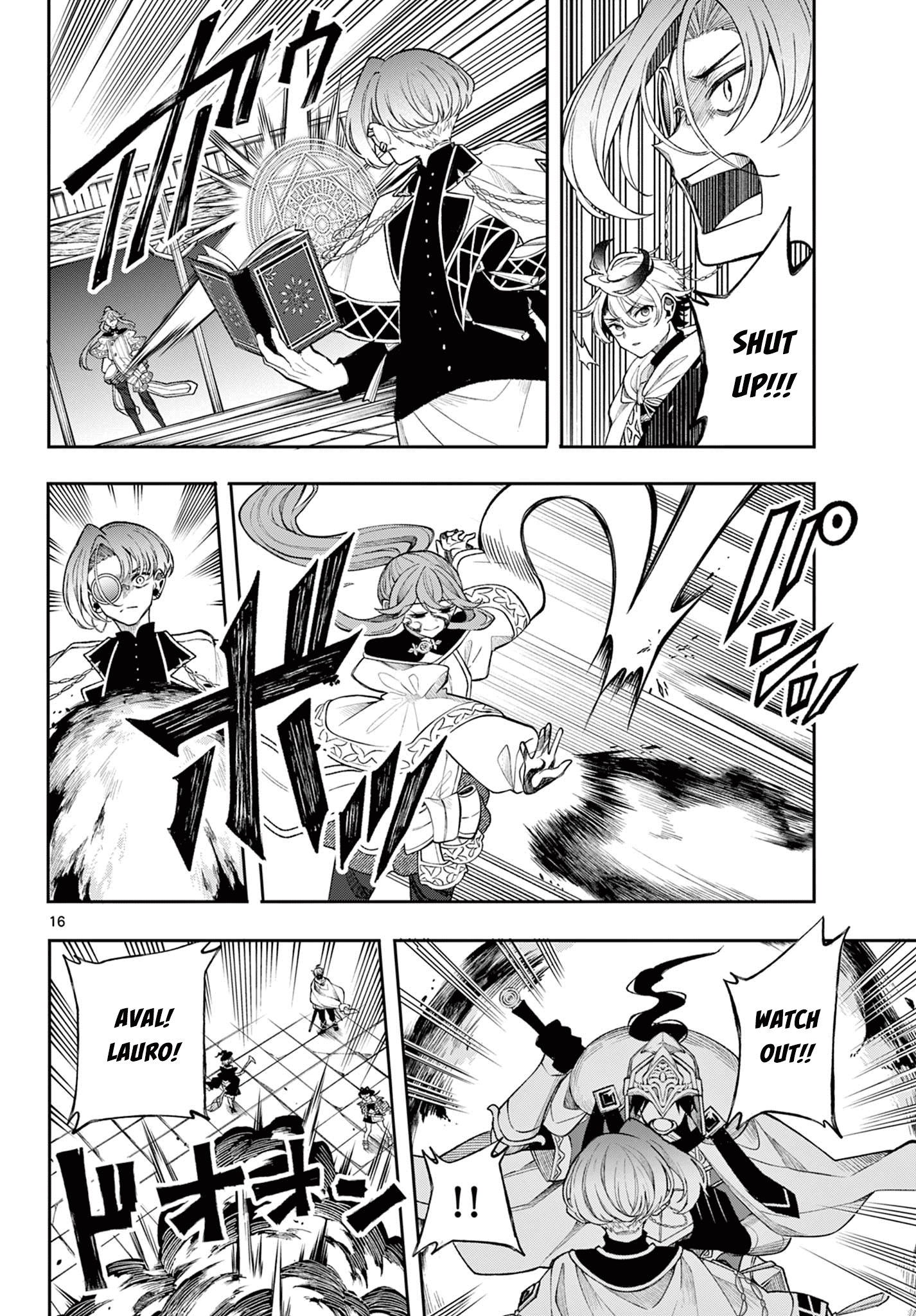 Kaiten no Albus Chapter 45 16